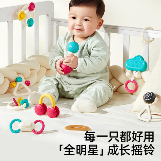 澳贝-全明星摇铃牙胶礼盒-461505 商品图6