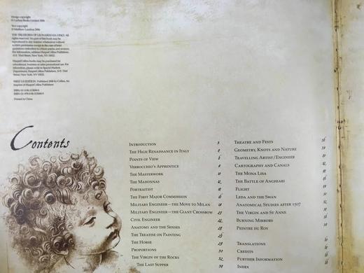 达芬奇的瑰宝：档案书 配大量档案袋与插图 精装大16开带书匣 商品图4