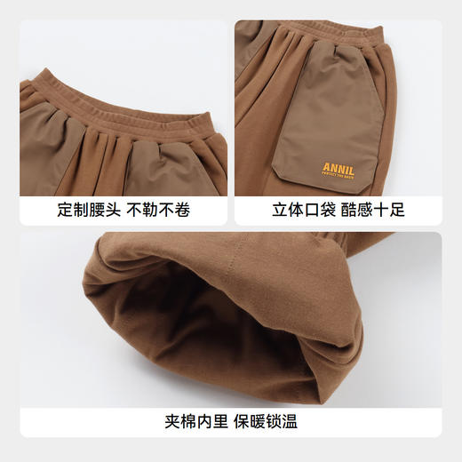 【轻暖】男童轻运动窄脚棉裤冬季新款安奈儿童装实体店同款AB446773 商品图4