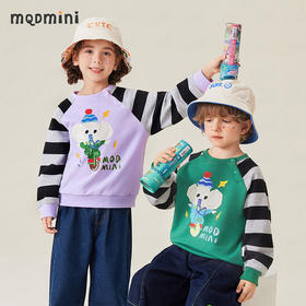 【5A抑菌】【80-140】【MQDmini】男女童春秋撞色插肩袖卫衣