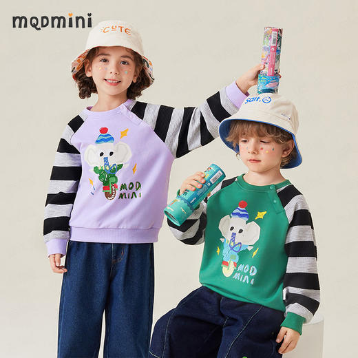 【5A抑菌】【80-140】【MQDmini】男女童春秋撞色插肩袖卫衣 商品图0