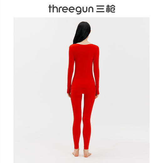 Threegun三枪 【吉庆礼盒】美肤修身圆领女内衣套装秋衣秋裤-23362D921 商品图2