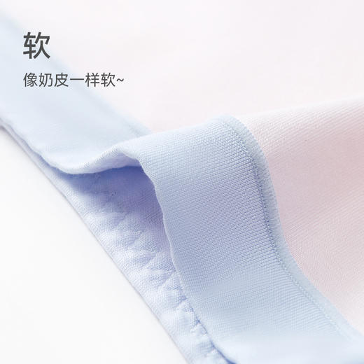 米乐鱼优可丝儿童内裤不勒腰亲肤柔软3-12岁儿童桑蚕丝抵挡7A抗菌 商品图4