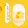统一 阿萨姆 岩盐芝士 精选芝士风味奶茶 450ML*15瓶 奶茶饮料 商品缩略图2
