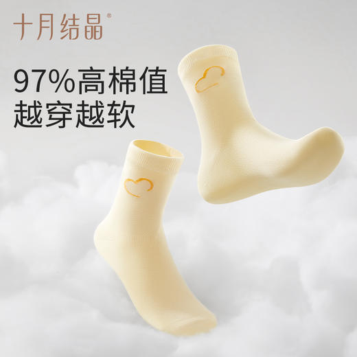 孕妇袜子秋冬月子袜产后产妇纯棉松口简约中长筒袜 商品图2