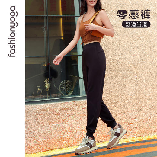 FL14969铅笔形运动长裤 商品图1