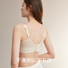 美季美优内衣女薄款聚拢收副乳防下垂上托蕾丝性感兔耳朵文胸 商品缩略图4