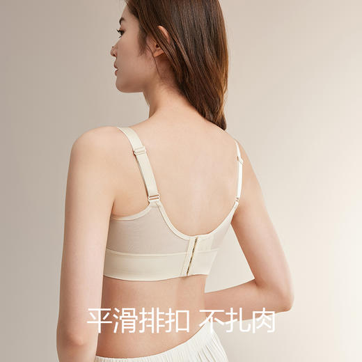 美季美优内衣女薄款聚拢收副乳防下垂上托蕾丝性感兔耳朵文胸 商品图4