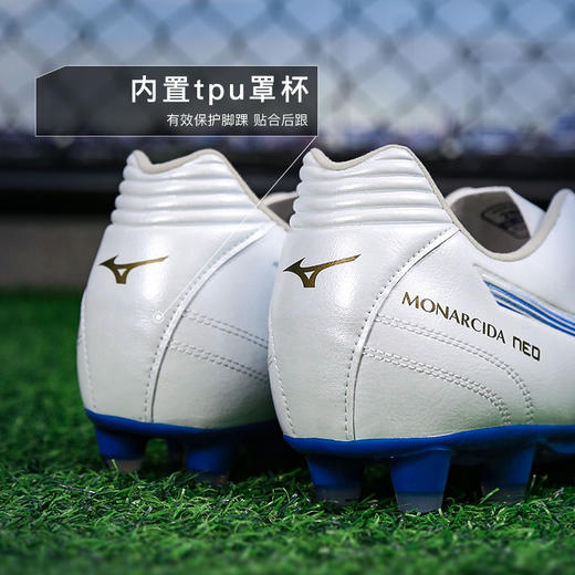 小李子Mizuno美津浓MONARCIDA NEO3次顶FG长钉袋鼠皮成人足球鞋男 商品图4