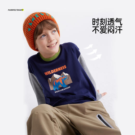 儿童趣味印花拼色T恤 PQTX2421 商品图2