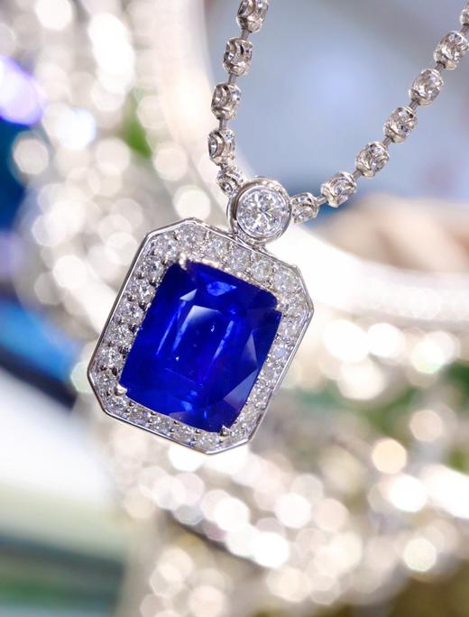 2.6ct 蓝宝石吊坠 商品图1