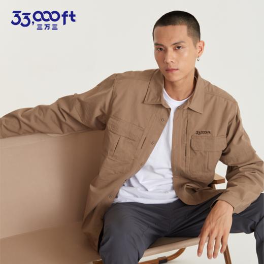 33000ft张昕宇同款户外战术特勤衬衣男速干外套透气防弹防晒多功能宽松工装 商品图2