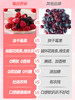 每日乔安·每日冻干莓果 蓝莓树莓草莓覆盆子蔓越莓桑葚健康养生休闲零食5袋 商品缩略图2