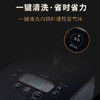 象印1.0升IH电饭煲NW-QRH10C-BA 商品缩略图3