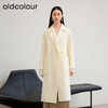 oldcolour秋冬新品绵羊毛时尚保暖纯色长款大衣女P421507A1 商品缩略图0