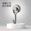 FaSoLa磁吸挂钩冰箱磁铁免打孔无痕磁力粘钩入户门后钥匙钩可旋转 商品缩略图4