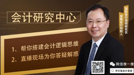 直播回放 商品图0