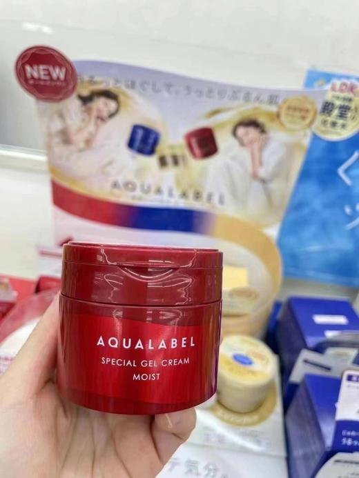 日本Shiseido/资生堂水之印五合一面霜皱紧致抗初老补水保湿滋润金色红色蓝色 商品图3