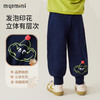 【男女同款】【80-140】【MQDmini】男女童春秋卫裤宽松束脚长裤（95%棉 5%氨纶） 商品缩略图3