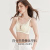 美季美优内衣女聚拢收副乳防下垂薄款兔耳朵蕾丝性感文胸 商品缩略图1