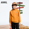 男童海岛绒连帽卫衣冬季新款安奈儿童装实体店同款AB441770 商品缩略图0