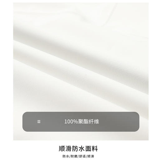 【四级防水+易打理】圣得西2024秋季新款连帽夹克男城市轻户外潮 商品图1