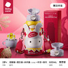 【小学生保温杯推荐】Babycare三合一保温杯600ml 商品缩略图8