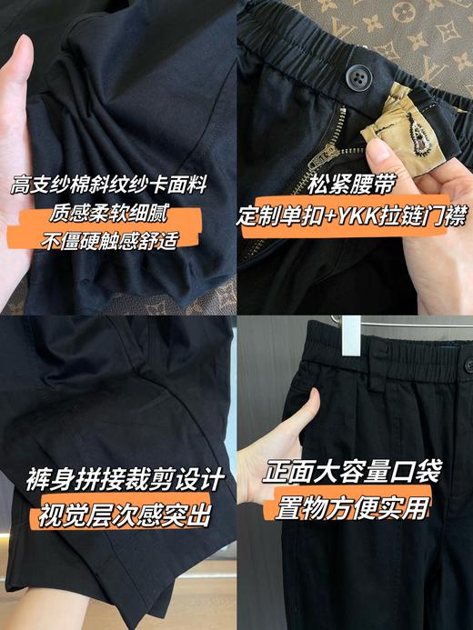 马登工装日系复古直筒休闲工装阔腿裤 商品图3