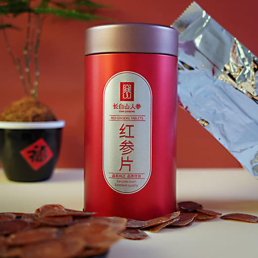 红参片桶装 （1.4）100g/桶 商品图3