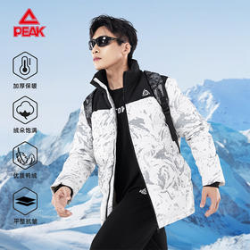 匹克防寒中厚羽绒服外套男秋冬2024新款短款加绒保暖面包服短款DF544481