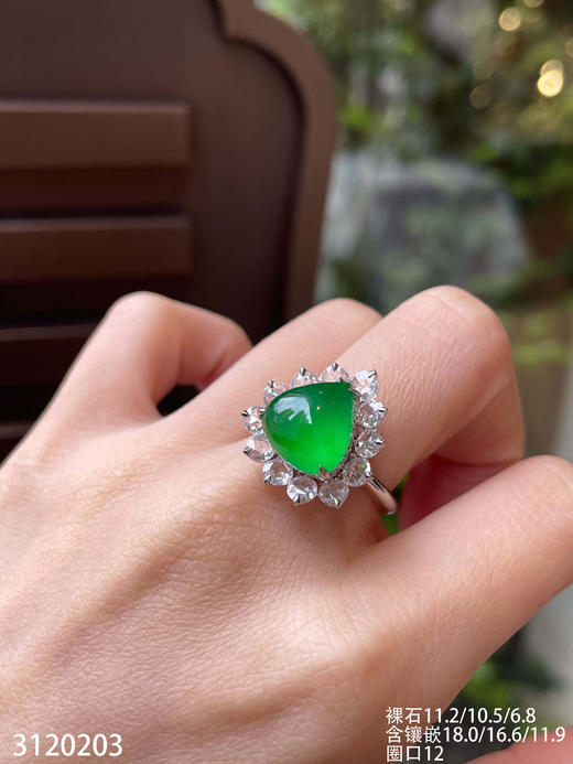 心形戒指【3120203】具体价格微信咨询 商品图3
