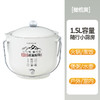 巴慕斯复古多功能锅电煮锅 商品缩略图6