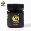 【纯正天然，原生态土蜂结晶蜜】野生纯正土蜂蜜农家自产百花蜜，舀一勺花香扑鼻蜜质醇正，享受天赐美味正品成熟258g结晶蜂蜜QQ 商品缩略图4