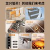 格朗 电热毛巾架 可选接入米家 商品缩略图1