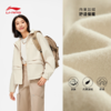 【L/XL断码】李宁CROSS女子加绒保暖宽松运动风衣AFDUA84【库存有限，如无货将做退款，介意慎拍！】 商品缩略图0