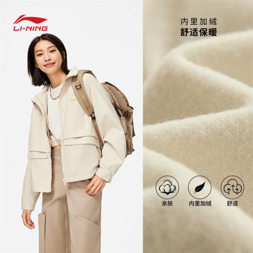 【L/XL断码】李宁CROSS女子加绒保暖宽松运动风衣AFDUA84【库存有限，如无货将做退款，介意慎拍！】 商品图0
