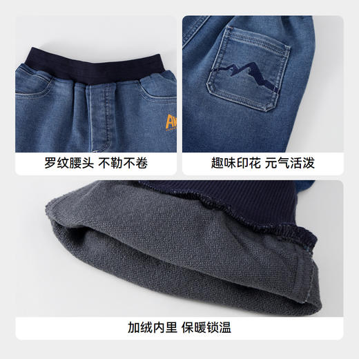 男童加绒保暖牛仔夹裤冬季新款安奈儿童装实体店同款AB446775 商品图4