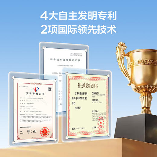 【TCL空调】TCL 大2匹 智净风 全域除菌空调 KFR-51LW/JV2Ma+B1（咨询客服送优惠大礼包） 商品图5