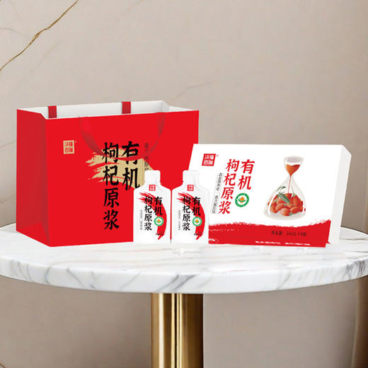 沃福百瑞有机枸杞原浆宁夏红枸杞汁鲜果原液36ml*9袋礼盒 商品图4
