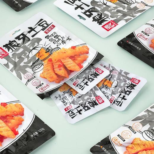 【狼牙土豆，味正地道巴适的很】源氏麻辣狼牙土豆120g辣味，1:1还原街头小吃味道香醇酥脆唇齿留香，小零食烧烤味休闲食品小吃土豆片解馋饱腹追剧QQ 商品图2