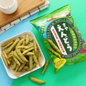 【39.9元抢3袋！calbee卡乐比豌豆脆】泰国进口calbee卡乐比豌豆脆非油炸，富含蛋白质和，海苔盐味薯条膨化零食64g解馋又饱腹休闲食物QQ