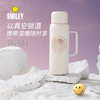 smiley SY-HBW6001 轩宇时光复古壶600mL 商品缩略图0