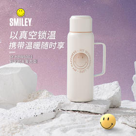 smiley SY-HBW6001 轩宇时光复古壶600mL