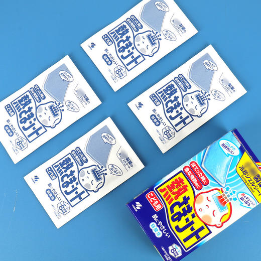 进口小林制药退热贴冰宝贴物理降温(2岁以上用)4片 商品图2