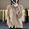 QHJY-NJRG851秋冬新款双拉链高领加厚羊毛开衫女纯色显瘦保暖外套针织上衣 商品缩略图0