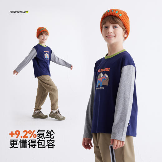 儿童趣味印花拼色T恤 PQTX2421 商品图3