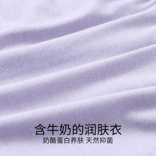 【7A级抗菌家居】【天然润肤】女童三角内裤三件装新款安奈儿童装实体店同款JG437552 商品图3