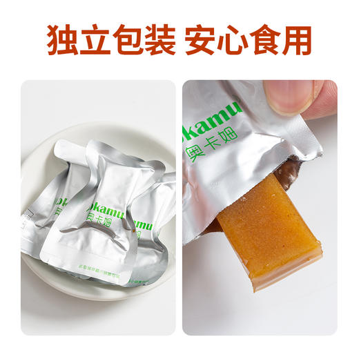 【美味零食|山药鸡内金山楂糕150g*4袋】采用大金星原果，颗颗经过人工摘选，个大均匀鲜果味香，用传统工艺匠心制作，经过高低温循环烘干，肉厚软糯酸甜可口，配料干净，每个都是独立包装，老人小孩可放心食用 商品图3