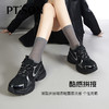 百田森PHG2C081拼色老爹鞋春新厚底增高显瘦透气休闲运动鞋女 商品缩略图1