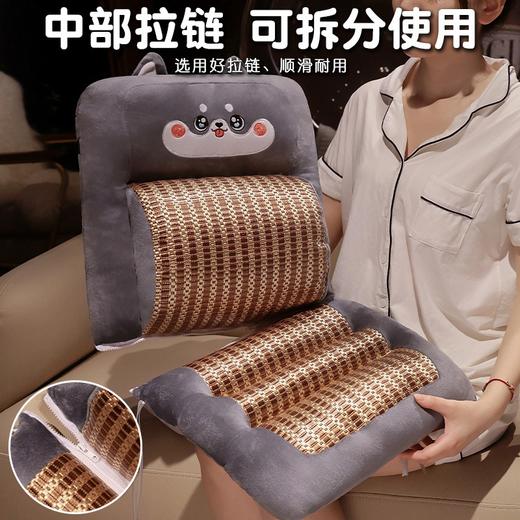 靠垫护腰垫办公室腰枕腰靠座椅靠垫护腰靠垫靠枕椅子上班久坐神器 商品图2